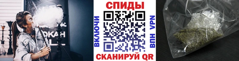 купить   Новопавловск  БУТИРАТ бутандиол 