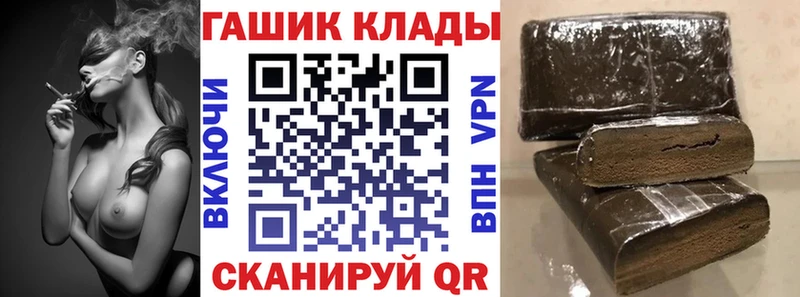 магазин продажи   ссылка на мегу ссылка  ГАШИШ AMNESIA HAZE  Новопавловск 