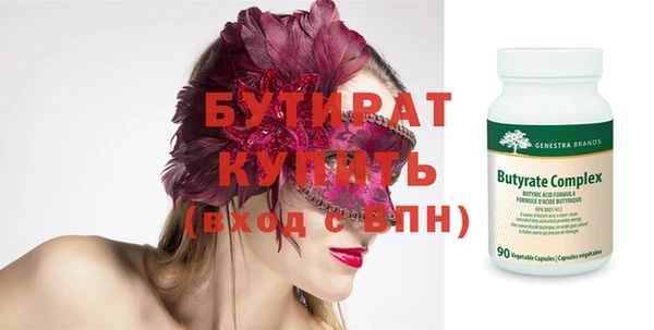 индика Магадан