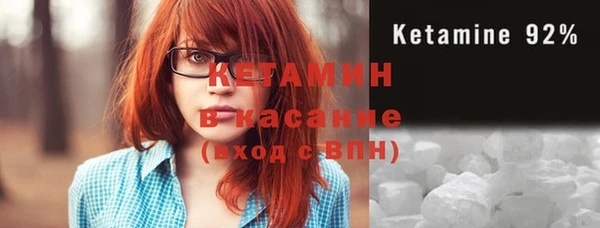 мефедрон VHQ Медвежьегорск