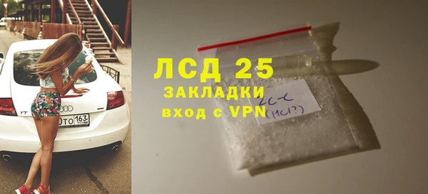 индика Магадан