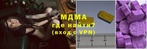 мдпв Майский