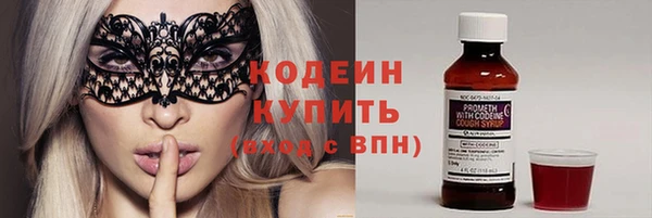 метадон Ессентукская