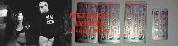 мдпв Майский
