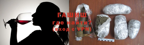 индика Магадан