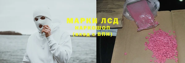 мдпв Майский