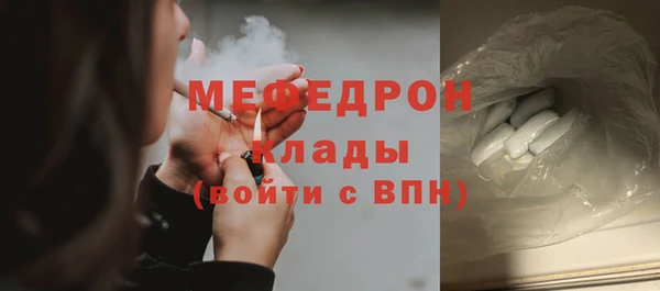 синтетический гашиш Санкт-Петербург