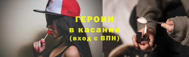 мдпв Майский