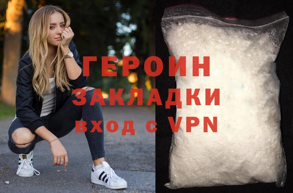 индика Магадан