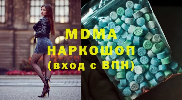 индика Магадан