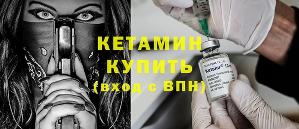 индика Магадан