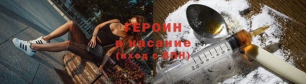 mdma Верхнеуральск