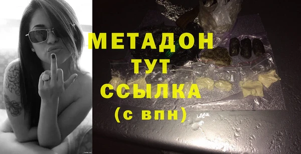 соль ск Лиски
