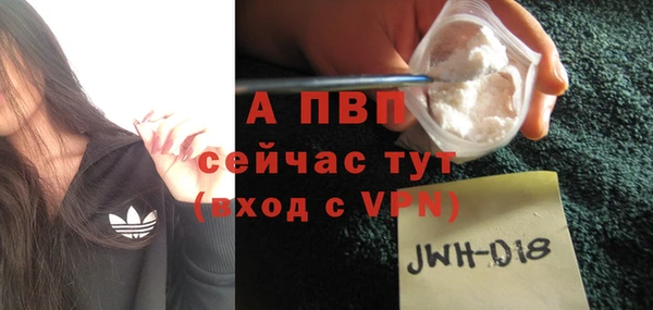 мдпв Майский