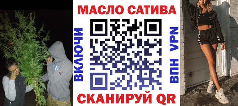Дистиллят ТГК вейп  мега зеркало  Новопавловск 