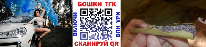 цена кракен tor Марихуана OG Kush Новопавловск